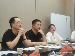 心源文化携十余家企业创始人到访安徽居礼律师事务所参观交流