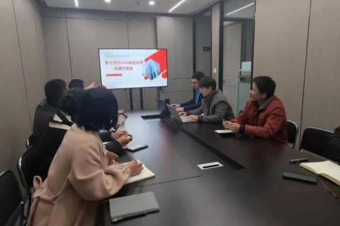 居礼资讯| 我所合伙人——李则伟律师参加合肥律师协会第四期青年律师领军人才训练营