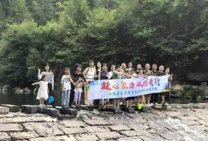 凝心聚力 砥砺前行丨居礼律所夏日团建圆满结束