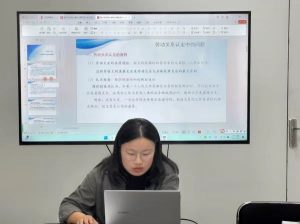 居礼资讯|居礼律所十月分享交流会——卫桂菊律师谈工伤争议案件处理实务